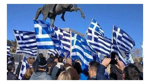 makedonia04.jpg