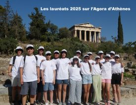 CONCOURS NATIONAL des COLLEGES 2024-2025